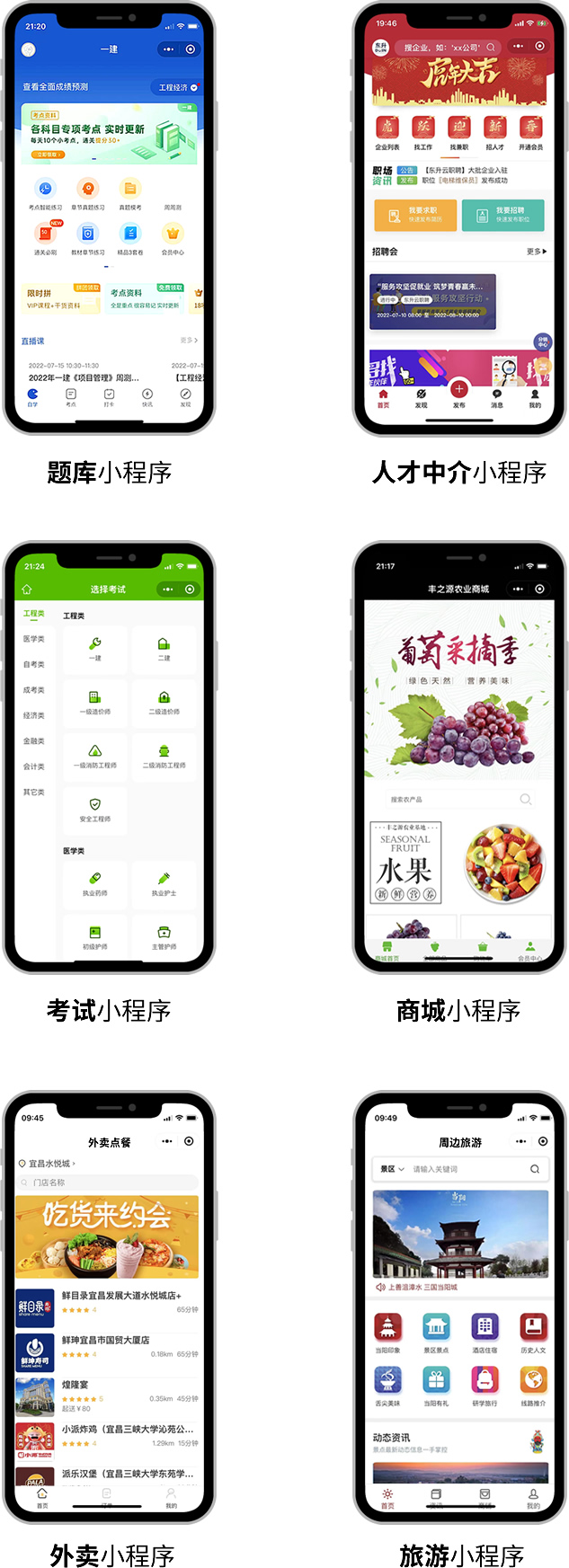 未命名-1.jpg